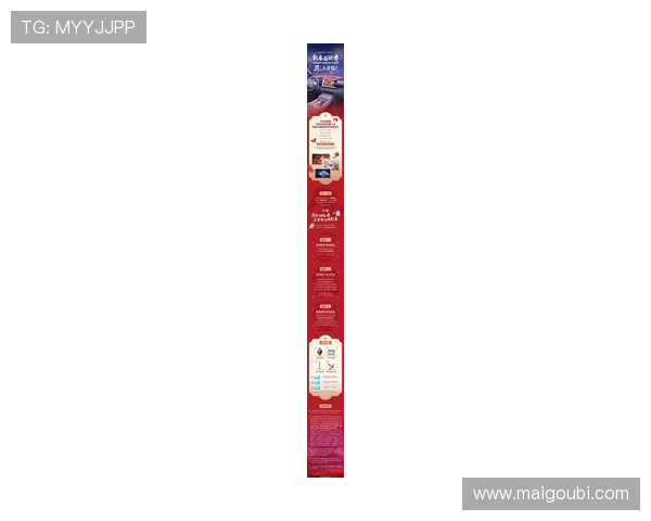 AG厅官网提供的最新优惠活动和充值福利详细介绍，助你轻松提升游戏体验