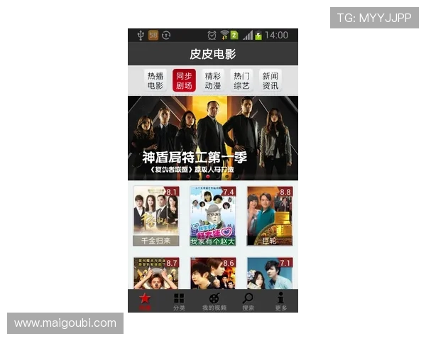 尊龙app人生就是博：用游戏激发人生潜能的创新方法与实践经验
