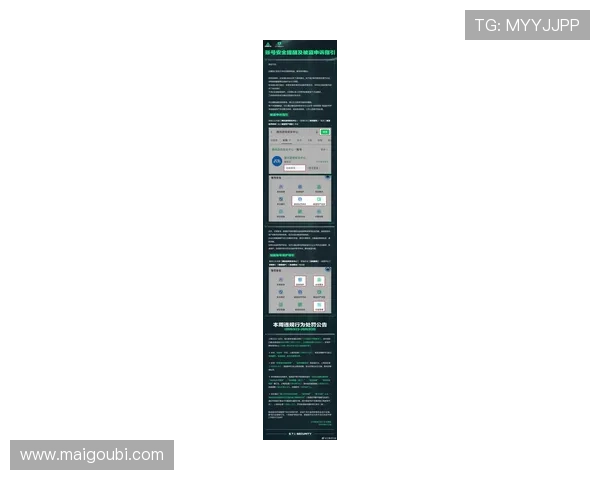 尊龙线上官方入口安全登录保障,防止账号被盗确保玩家财产安全