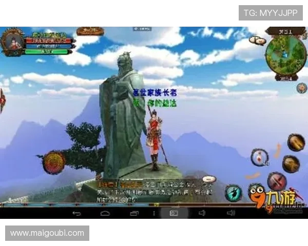 尊龙集团官网入口提供便捷的登录方式确保玩家顺畅体验游戏乐趣